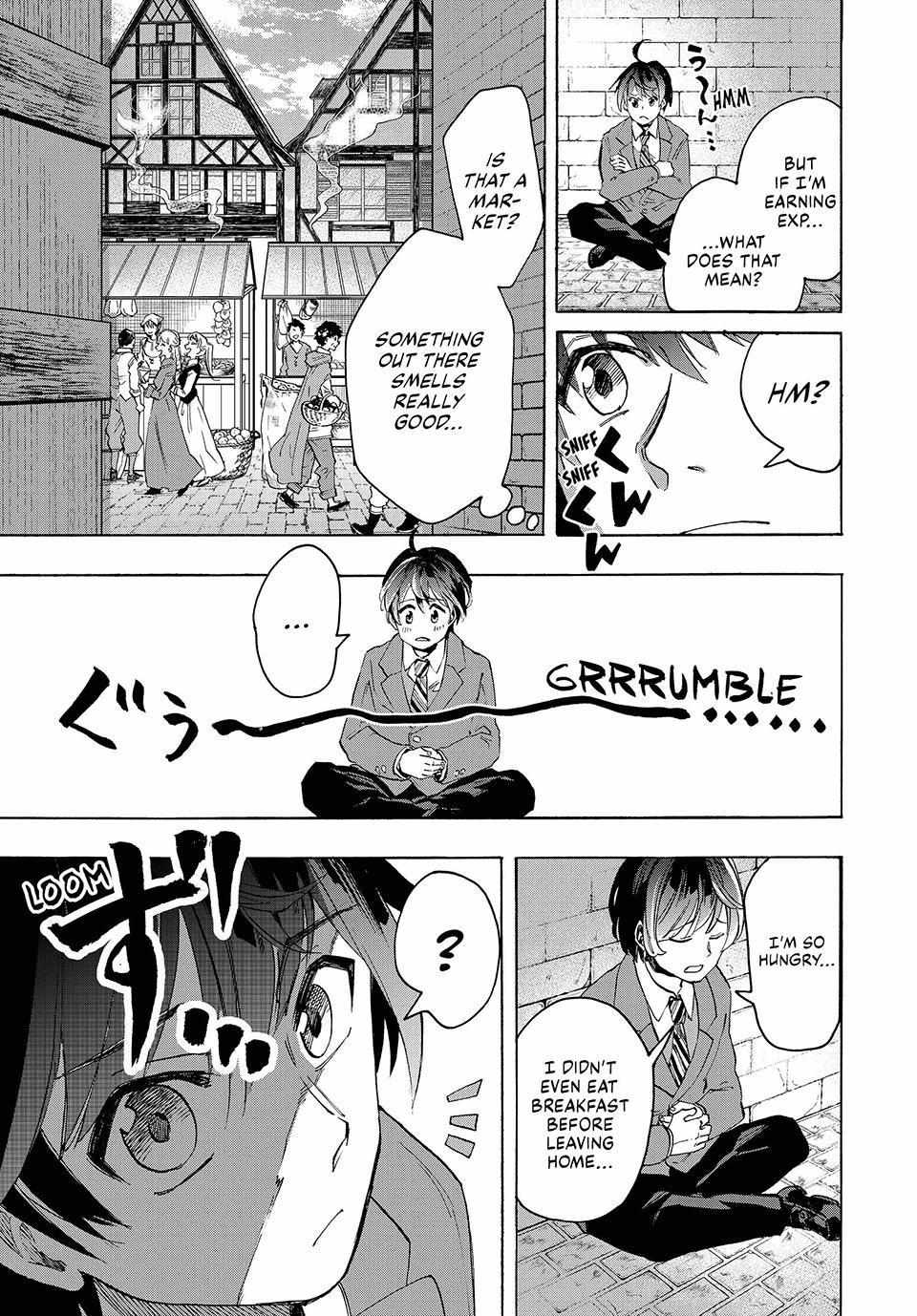 Read Let’s Take a Walk in Another World chapter 1 image 30 on Lezhin
