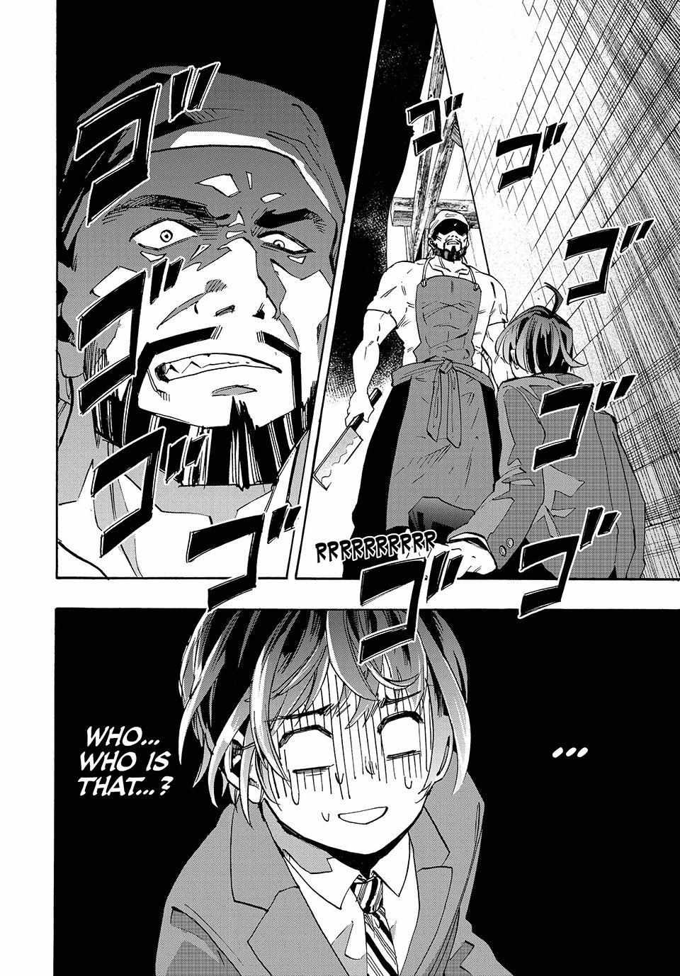 Read Let’s Take a Walk in Another World chapter 1 image 31 on Lezhin