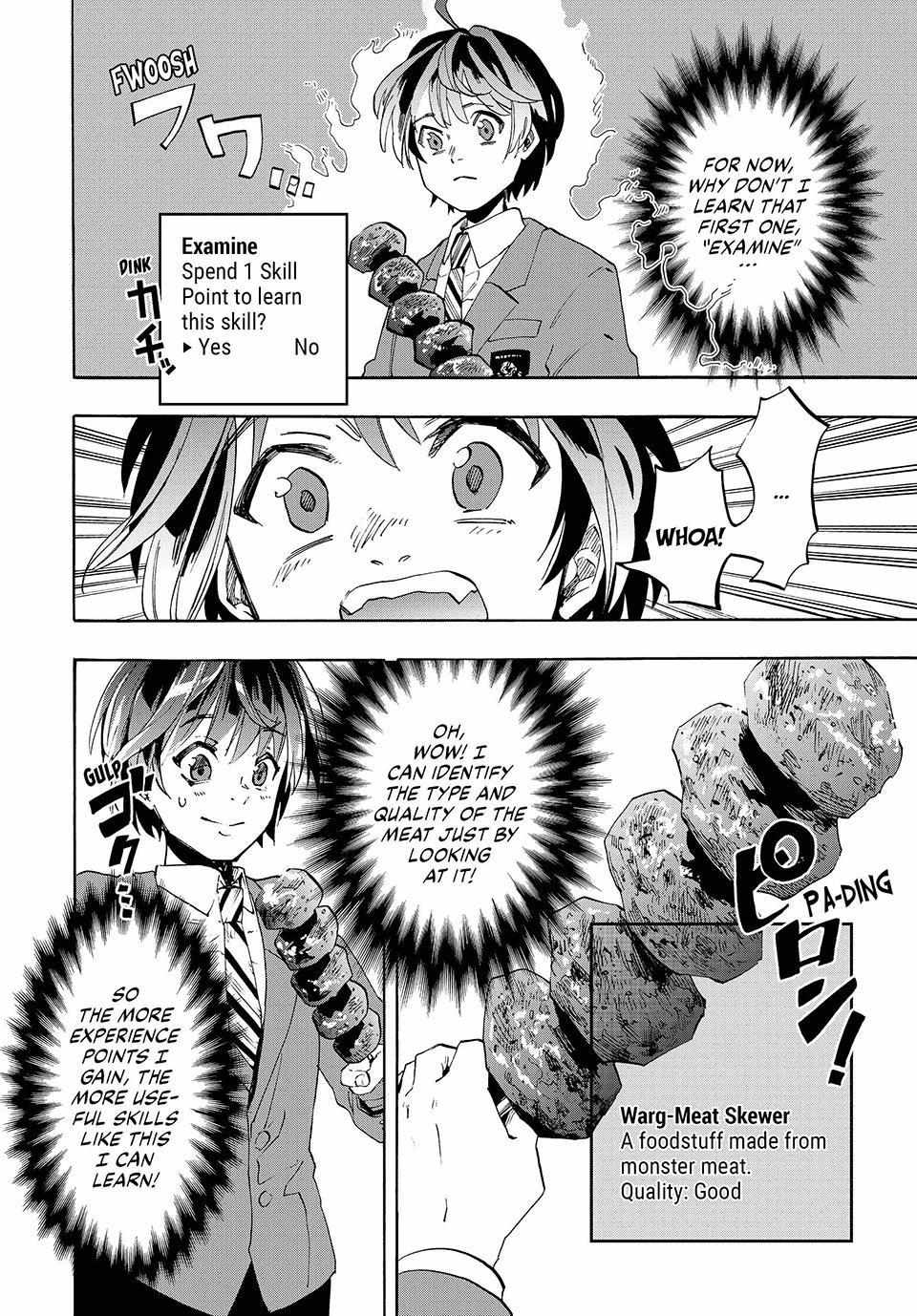 Read Let’s Take a Walk in Another World chapter 1 image 37 on Lezhin
