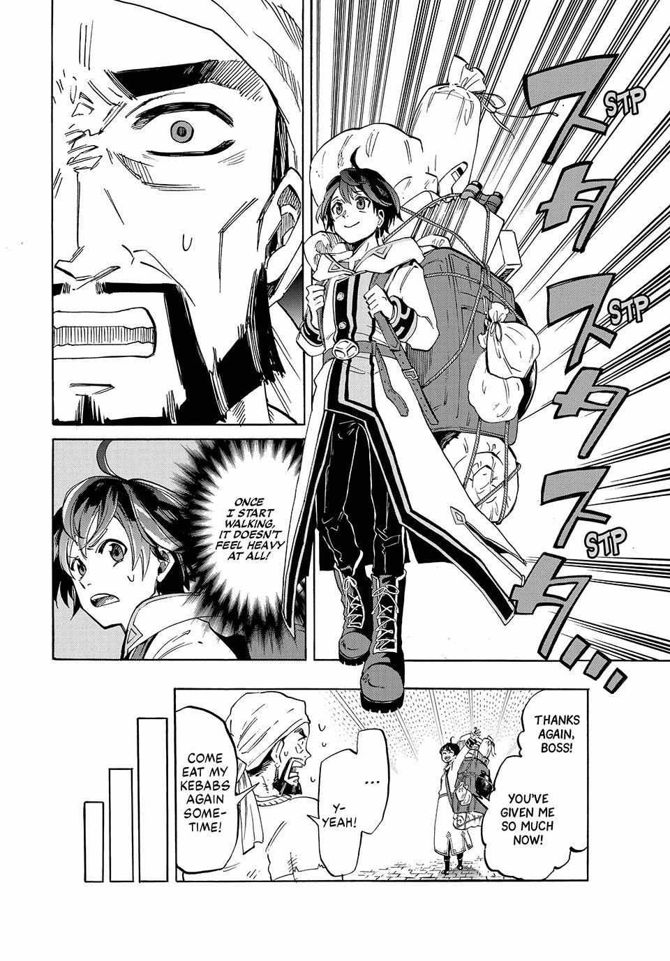 Read Let’s Take a Walk in Another World chapter 1 image 47 on Lezhin