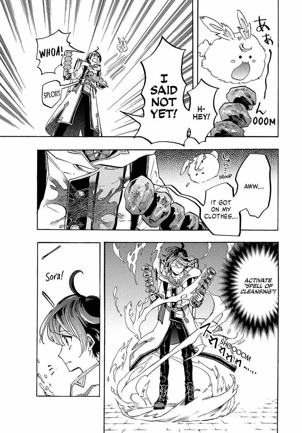 Read Let’s Take a Walk in Another World chapter 1 image 8 on Lezhin