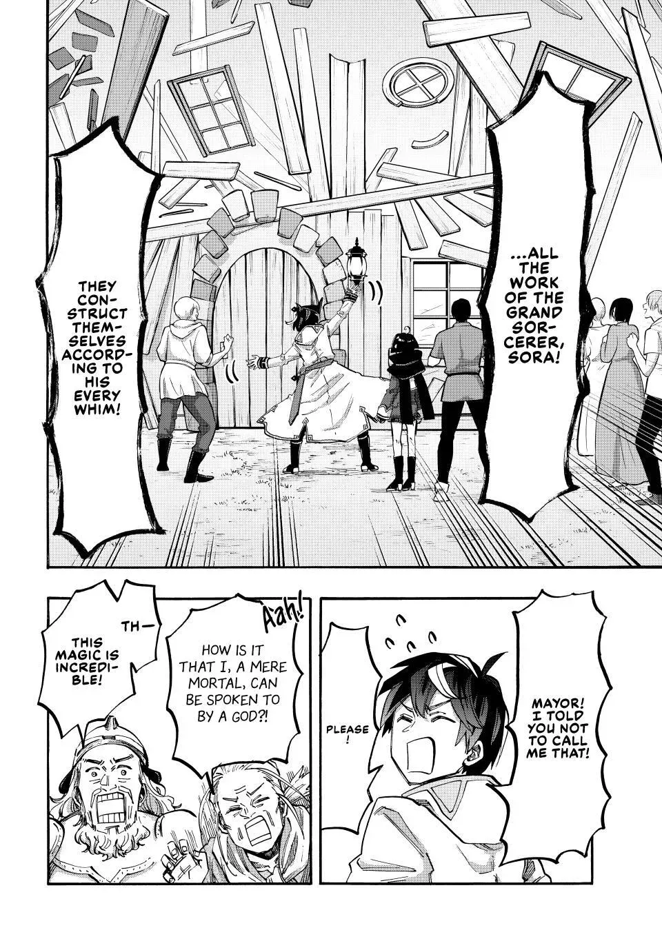 Read Let’s Take a Walk in Another World chapter 100 image 1 on Lezhin