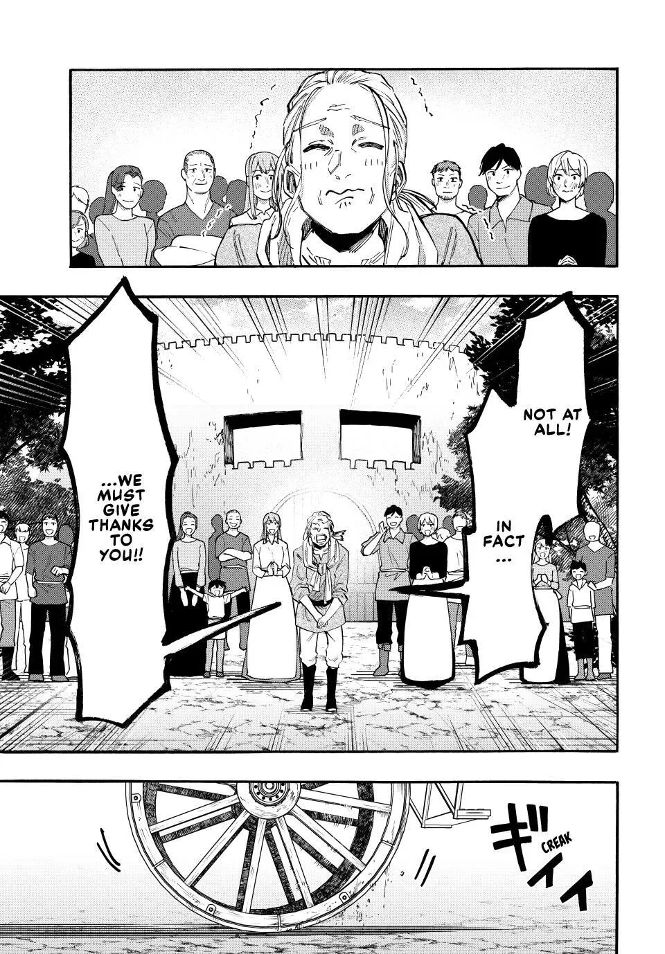 Read Let’s Take a Walk in Another World chapter 100 image 10 on Lezhin