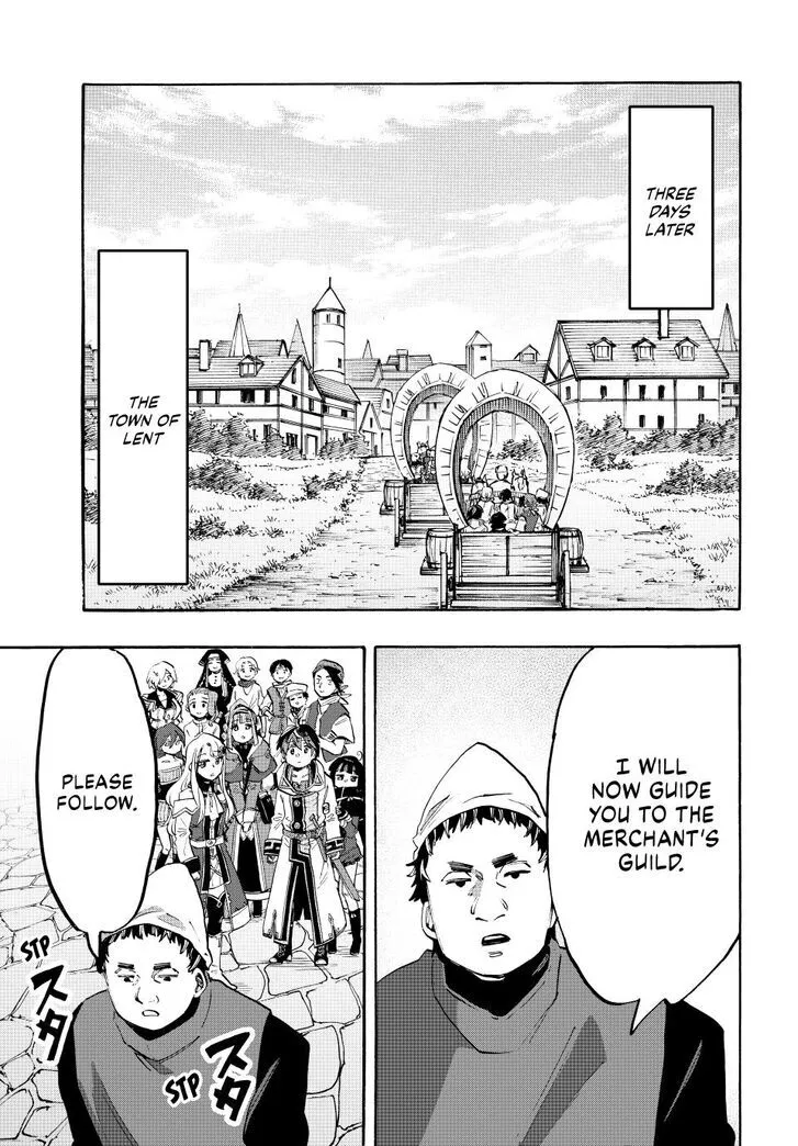 Read Let’s Take a Walk in Another World chapter 101 image 4 on Lezhin