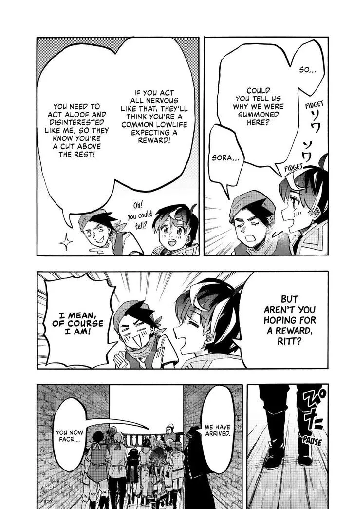 Read Let’s Take a Walk in Another World chapter 101 image 6 on Lezhin