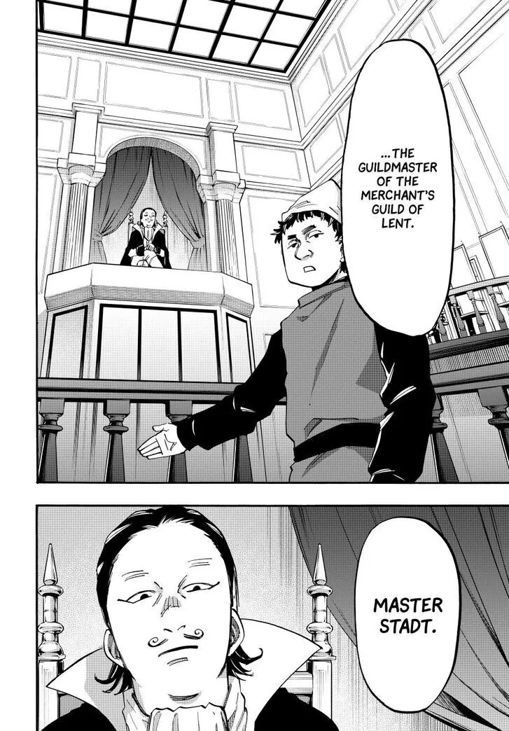 Read Let’s Take a Walk in Another World chapter 101 image 7 on Lezhin