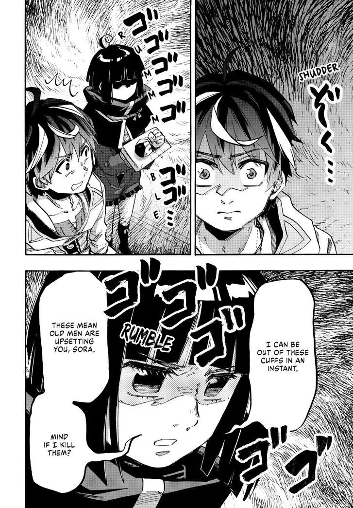 Read Let’s Take a Walk in Another World chapter 102 image 1 on Lezhin