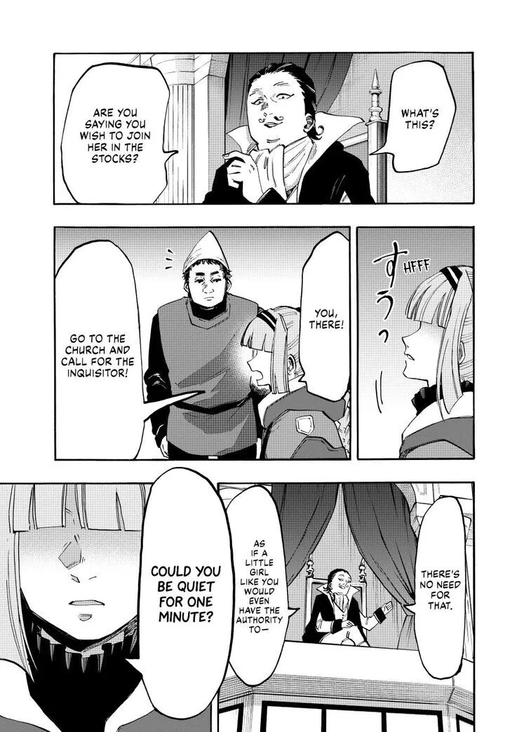 Read Let’s Take a Walk in Another World chapter 102 image 12 on Lezhin