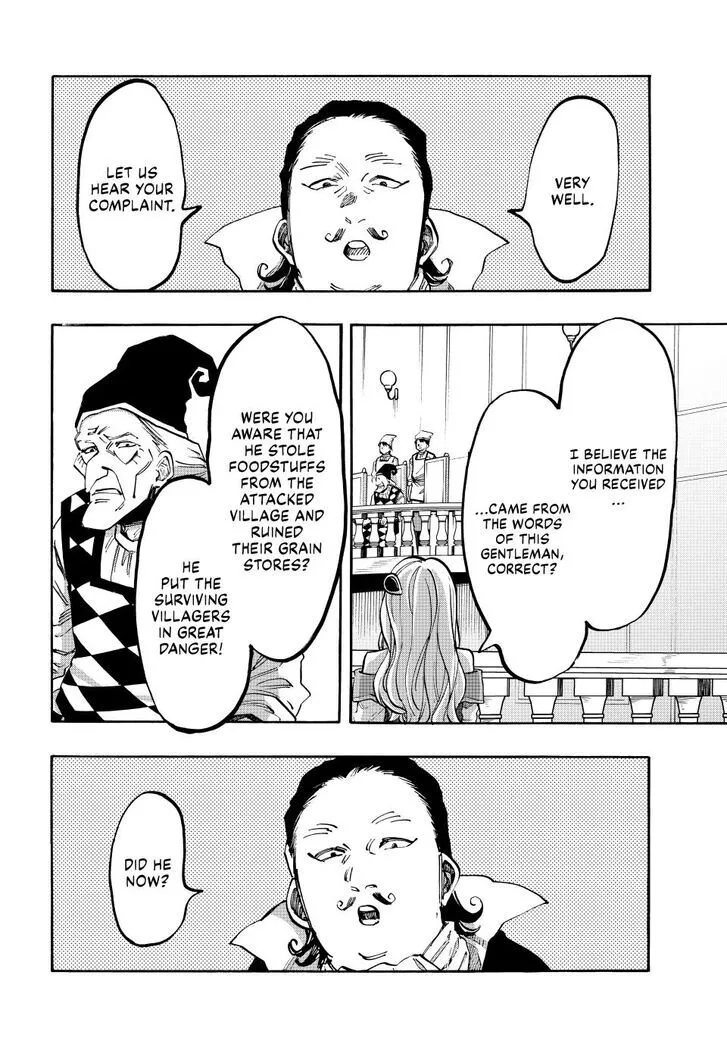 Read Let’s Take a Walk in Another World chapter 102 image 3 on Lezhin