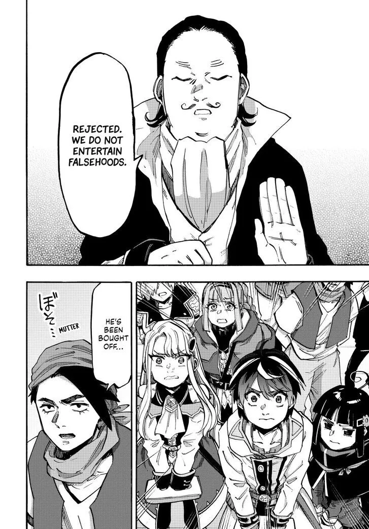 Read Let’s Take a Walk in Another World chapter 102 image 5 on Lezhin
