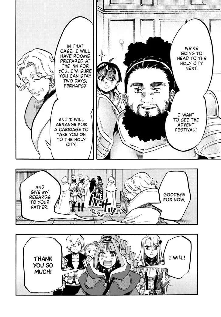 Read Let’s Take a Walk in Another World chapter 104 image 3 on Lezhin