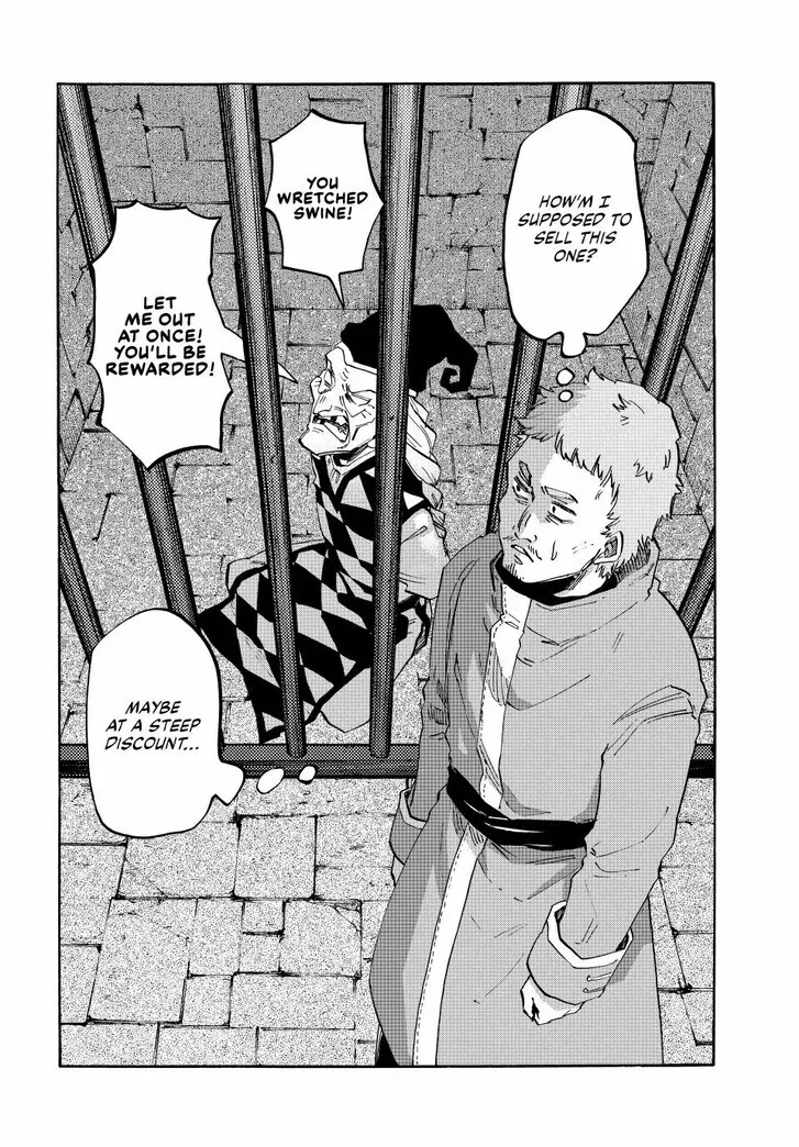 Read Let’s Take a Walk in Another World chapter 104 image 5 on Lezhin