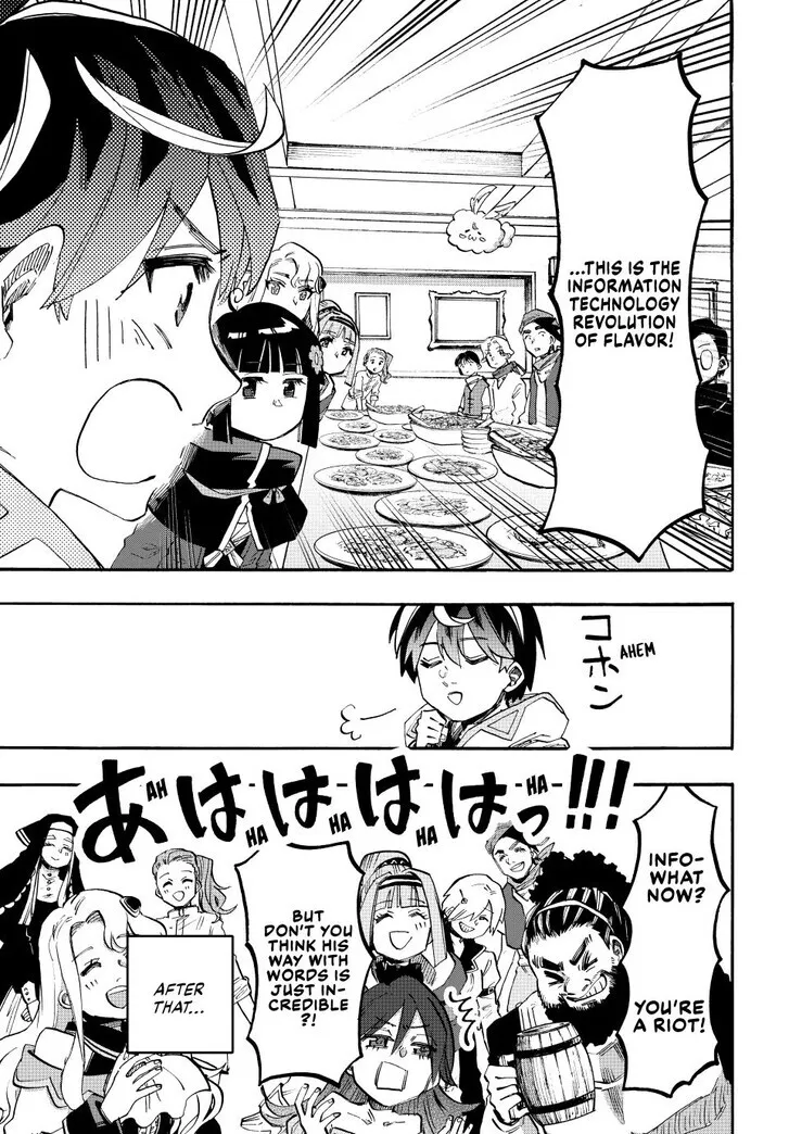 Read Let’s Take a Walk in Another World chapter 105 image 12 on Lezhin