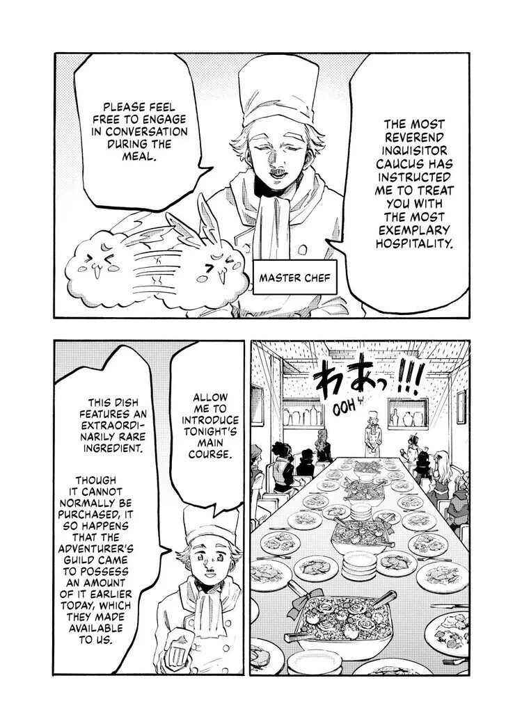 Read Let’s Take a Walk in Another World chapter 105 image 8 on Lezhin