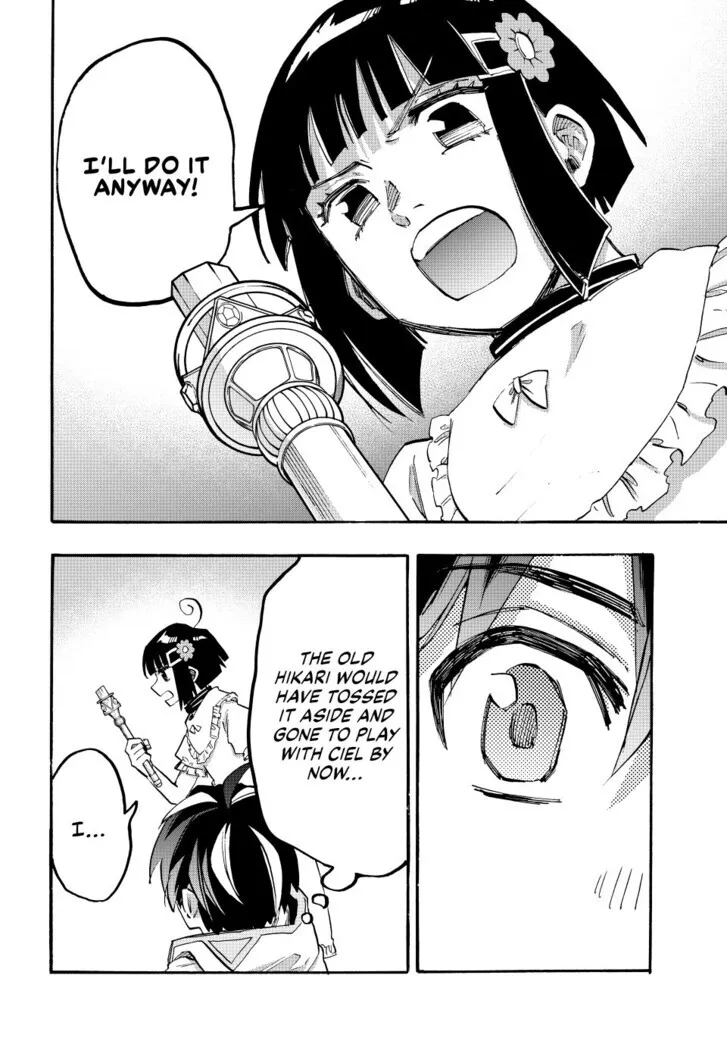 Read Let’s Take a Walk in Another World chapter 106 image 11 on Lezhin