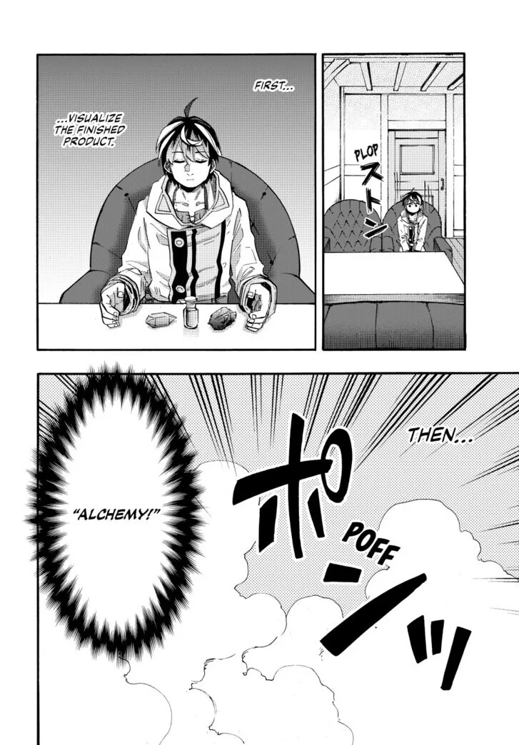 Read Let’s Take a Walk in Another World chapter 106 image 5 on Lezhin