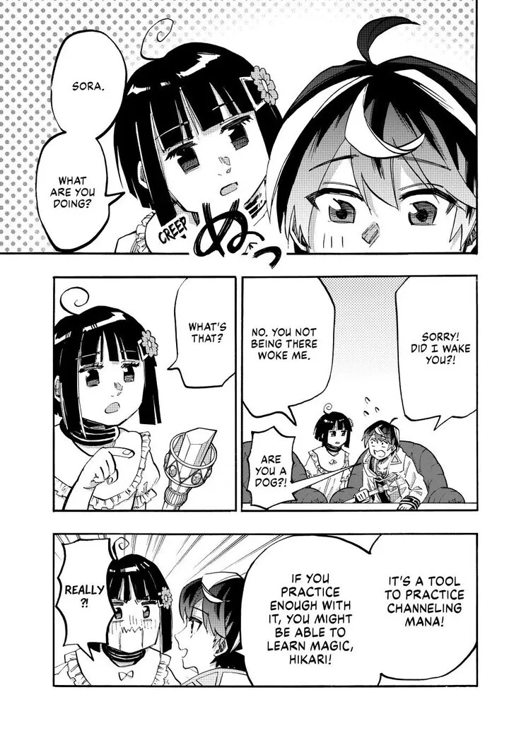 Read Let’s Take a Walk in Another World chapter 106 image 8 on Lezhin