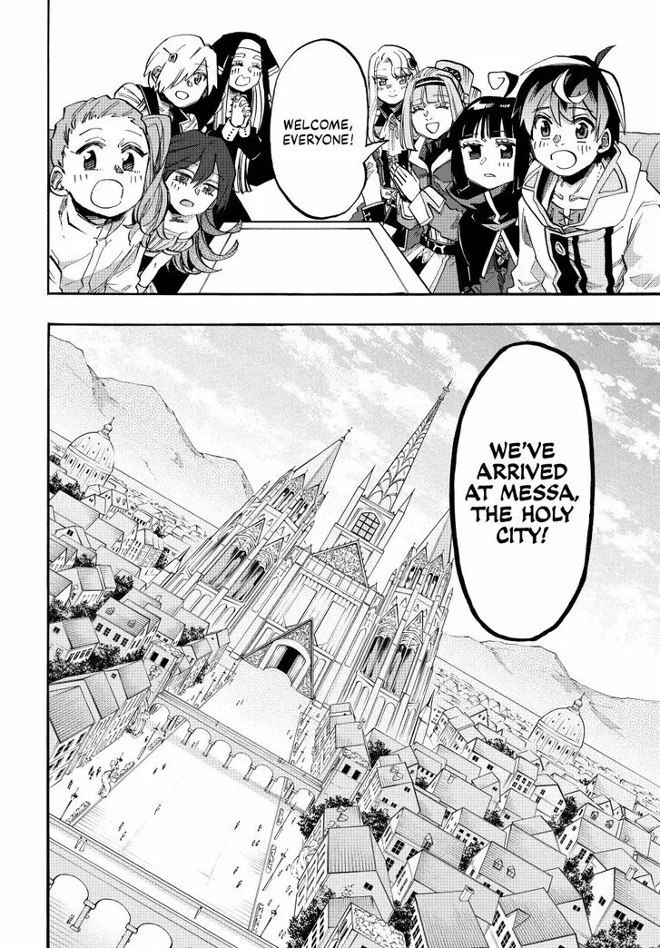 Read Let’s Take a Walk in Another World chapter 108 image 11 on Lezhin