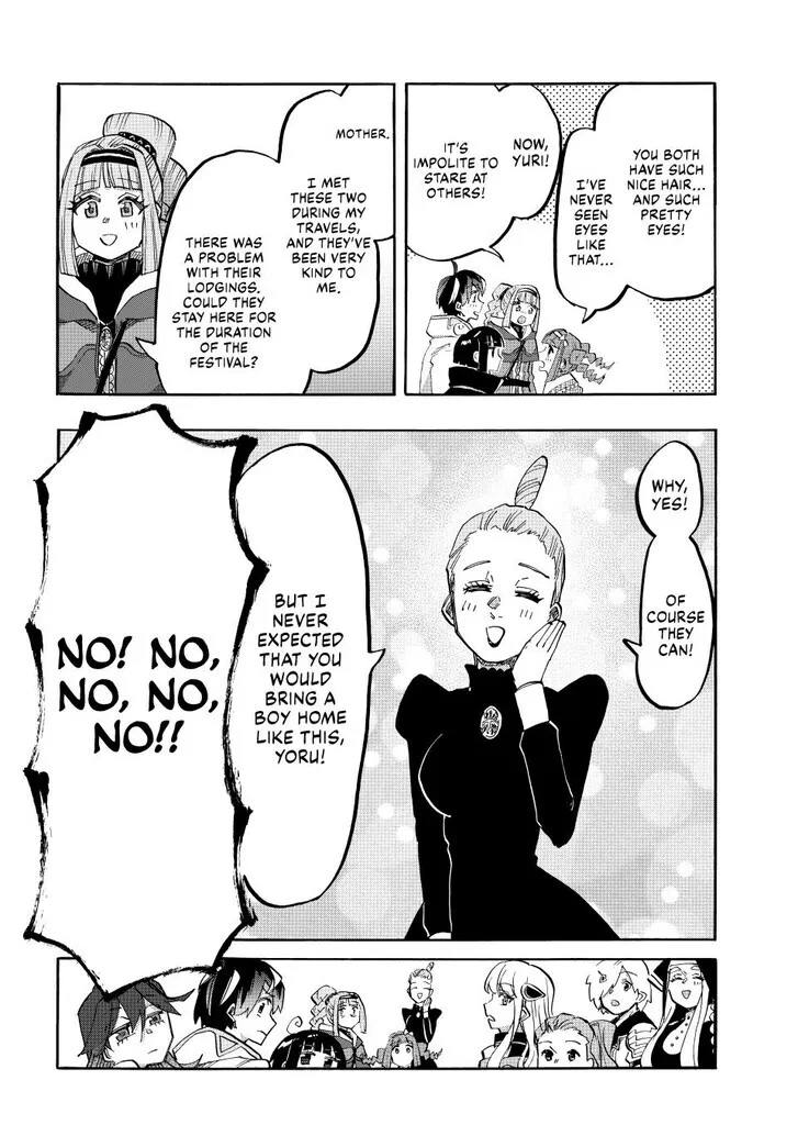 Read Let’s Take a Walk in Another World chapter 110 image 10 on Lezhin