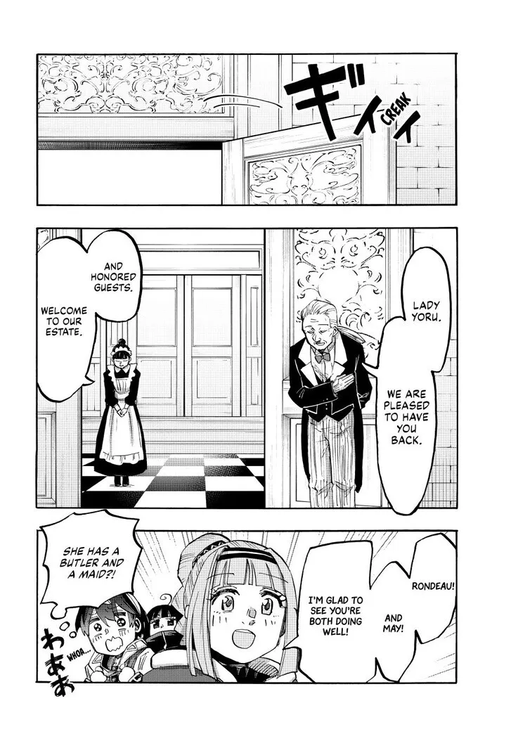 Read Let’s Take a Walk in Another World chapter 110 image 2 on Lezhin