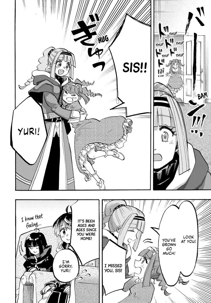 Read Let’s Take a Walk in Another World chapter 110 image 6 on Lezhin