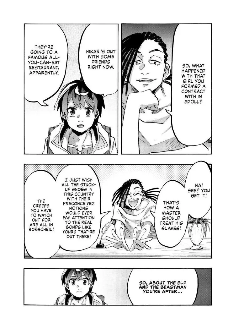 Read Let’s Take a Walk in Another World chapter 111 image 10 on Lezhin