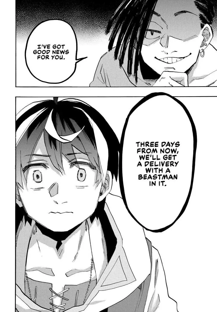 Read Let’s Take a Walk in Another World chapter 111 image 11 on Lezhin