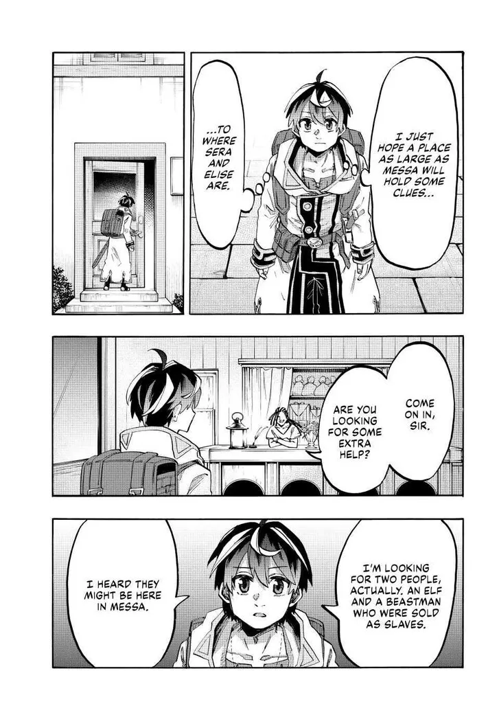 Read Let’s Take a Walk in Another World chapter 111 image 8 on Lezhin