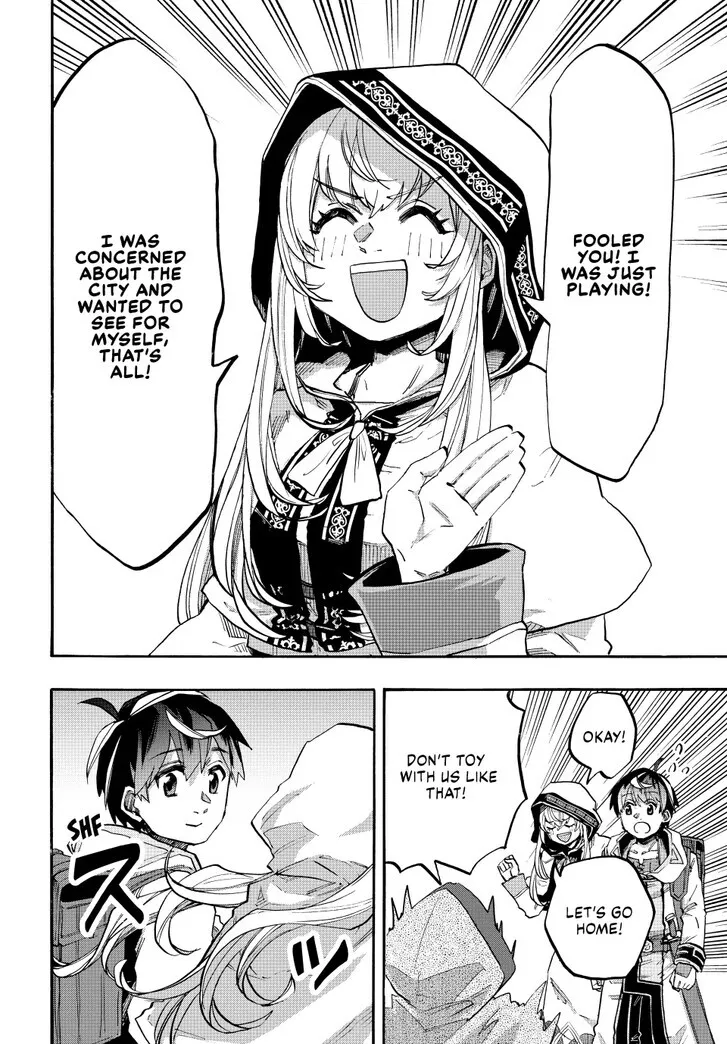 Read Let’s Take a Walk in Another World chapter 112 image 11 on Lezhin