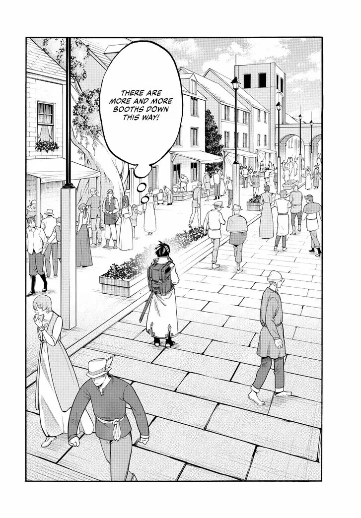 Read Let’s Take a Walk in Another World chapter 112 image 3 on Lezhin
