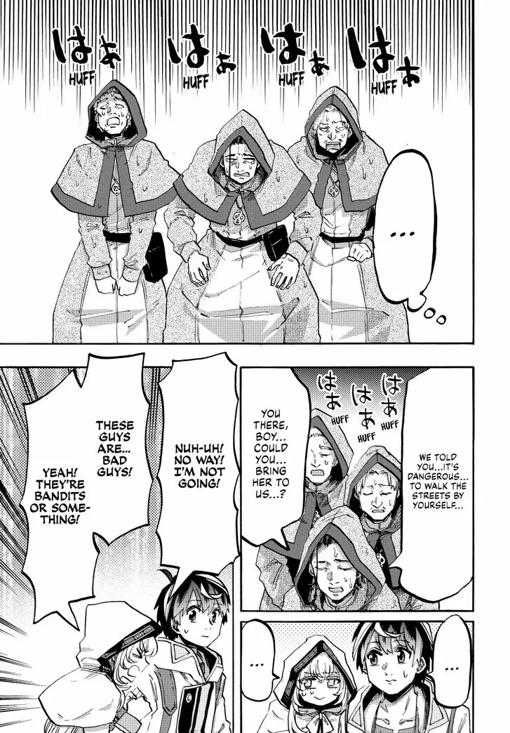 Read Let’s Take a Walk in Another World chapter 112 image 6 on Lezhin
