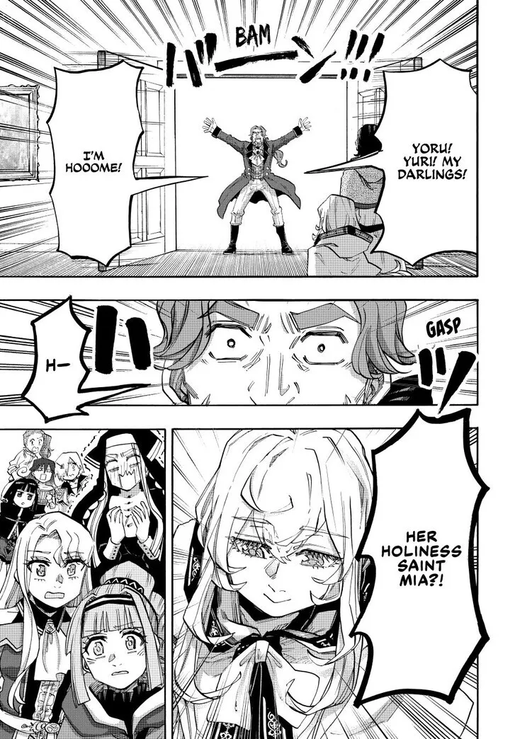 Read Let’s Take a Walk in Another World chapter 113 image 14 on Lezhin