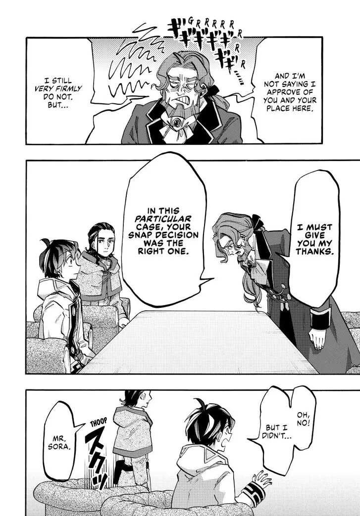 Read Let’s Take a Walk in Another World chapter 114 image 11 on Lezhin