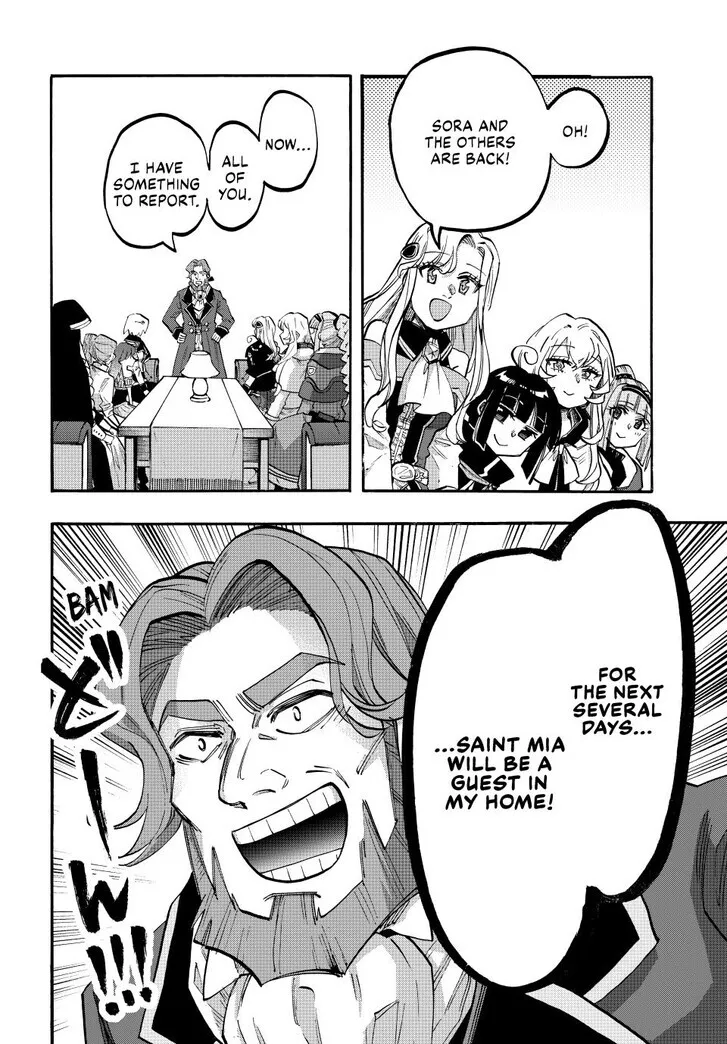 Read Let’s Take a Walk in Another World chapter 114 image 13 on Lezhin