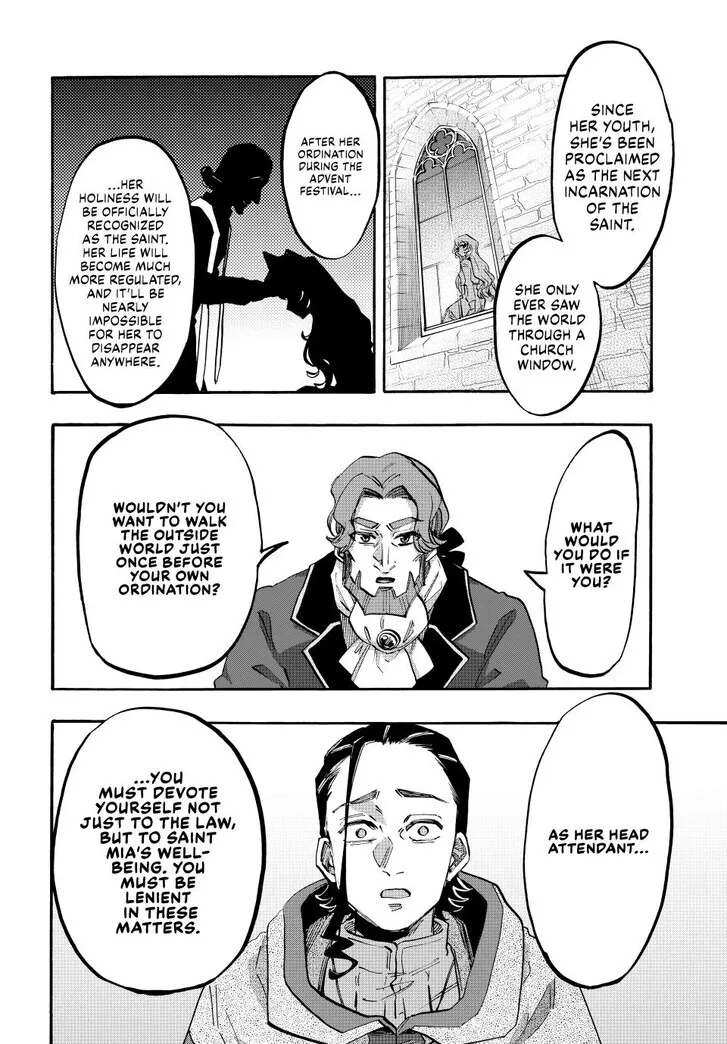 Read Let’s Take a Walk in Another World chapter 114 image 9 on Lezhin