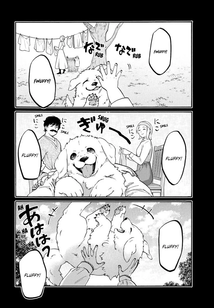 Read Let’s Take a Walk in Another World chapter 115 image 1 on Lezhin