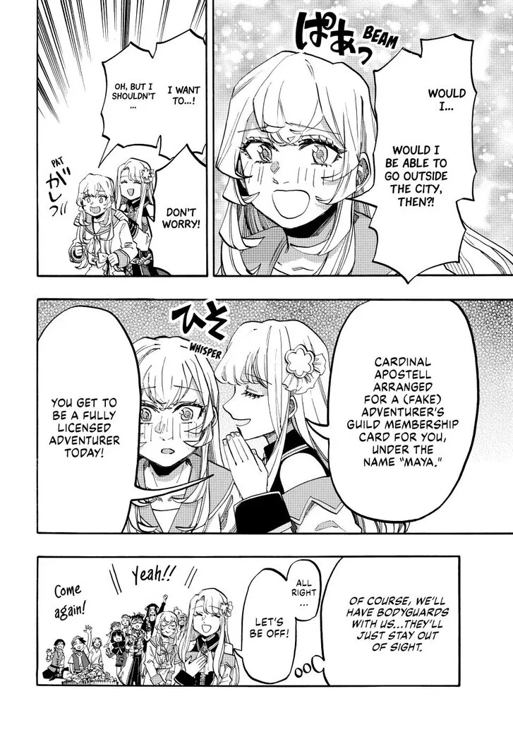 Read Let’s Take a Walk in Another World chapter 116 image 9 on Lezhin