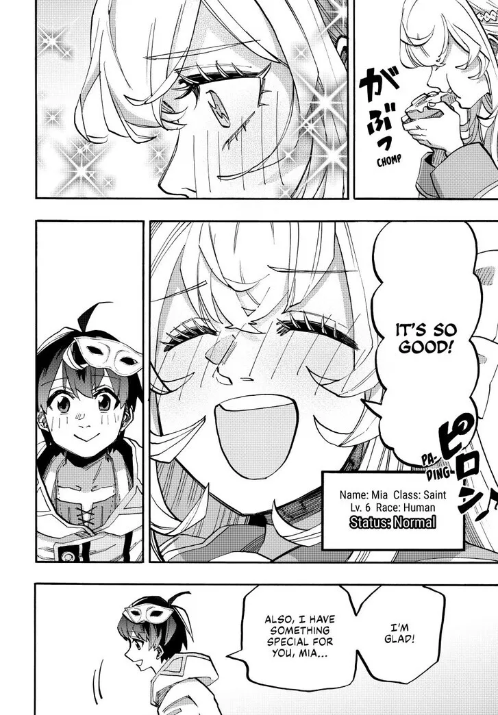 Read Let’s Take a Walk in Another World chapter 117 image 11 on Lezhin