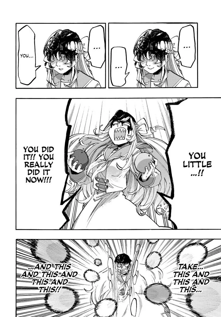 Read Let’s Take a Walk in Another World chapter 117 image 5 on Lezhin