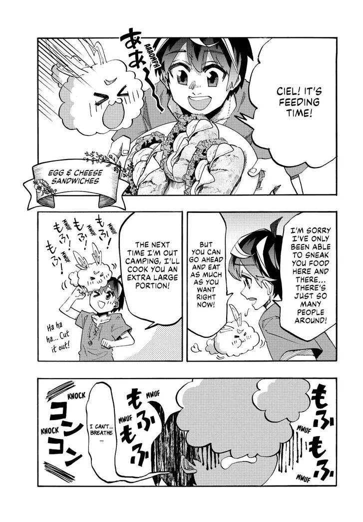 Read Let’s Take a Walk in Another World chapter 118 image 4 on Lezhin
