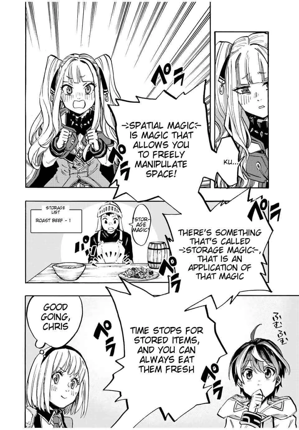 Read Let’s Take a Walk in Another World chapter 12 image 1 on Lezhin