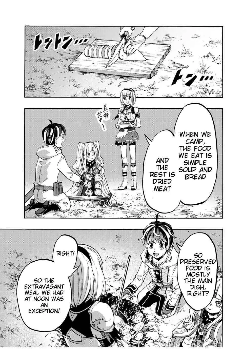 Read Let’s Take a Walk in Another World chapter 12 image 12 on Lezhin