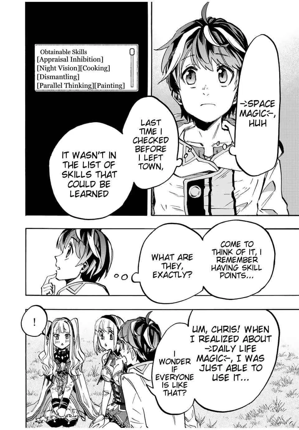 Read Let’s Take a Walk in Another World chapter 12 image 3 on Lezhin