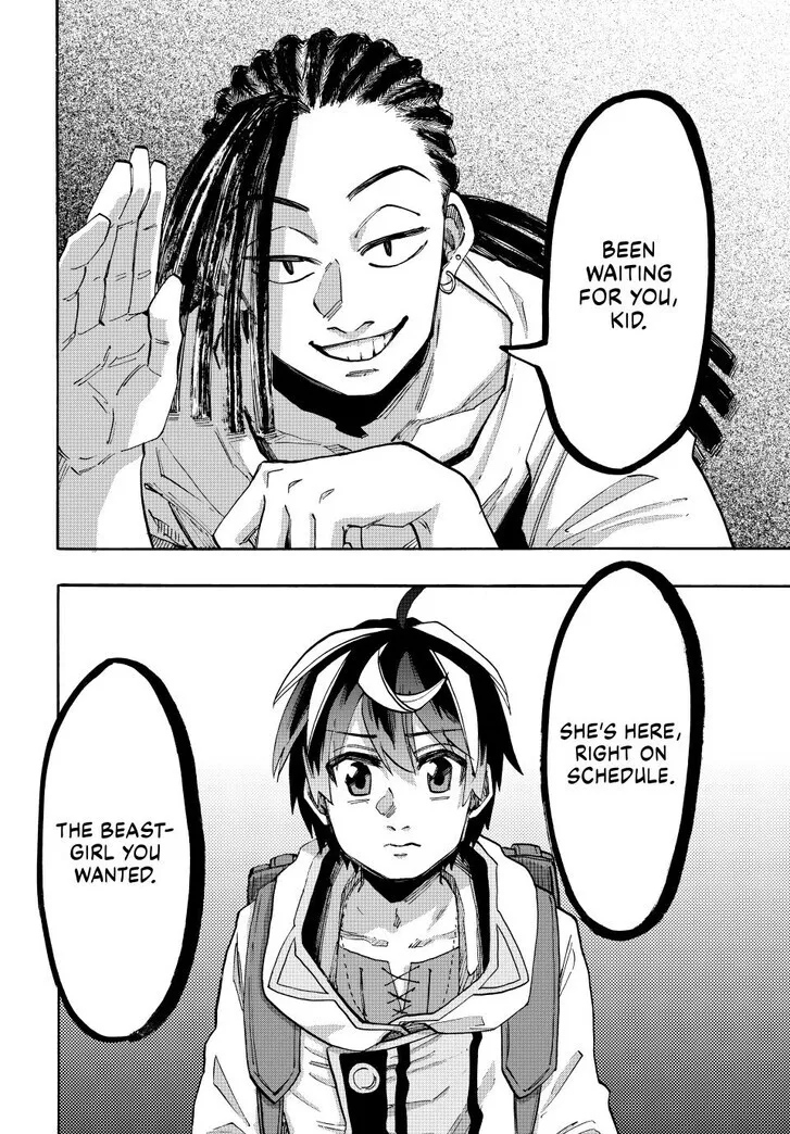 Read Let’s Take a Walk in Another World chapter 120 image 1 on Lezhin