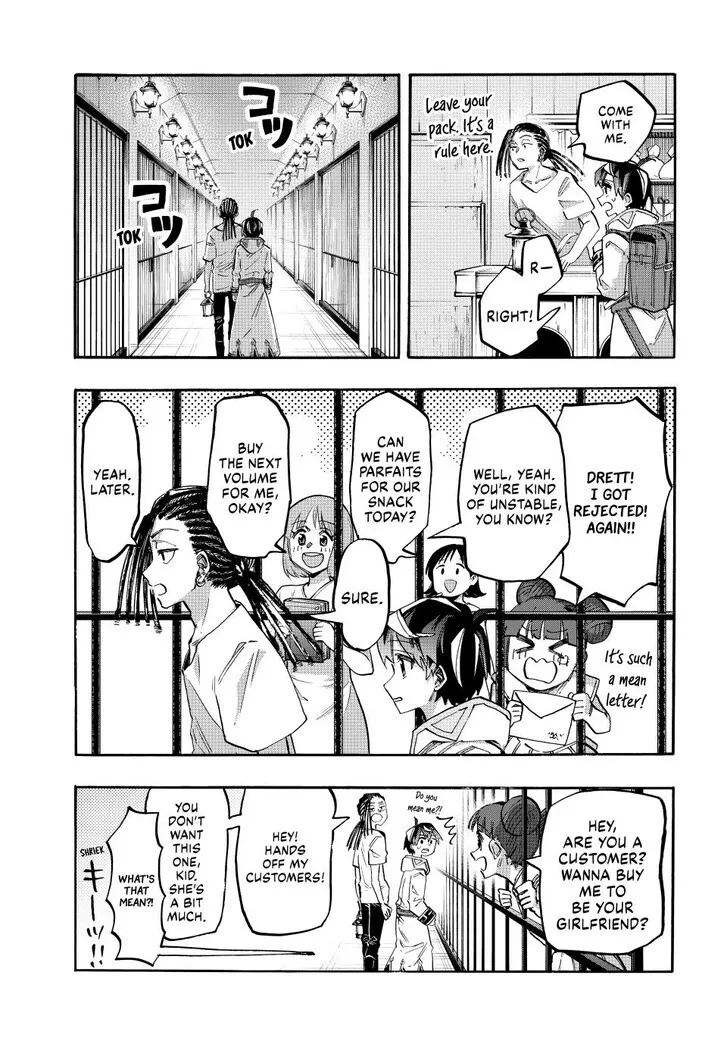 Read Let’s Take a Walk in Another World chapter 120 image 2 on Lezhin