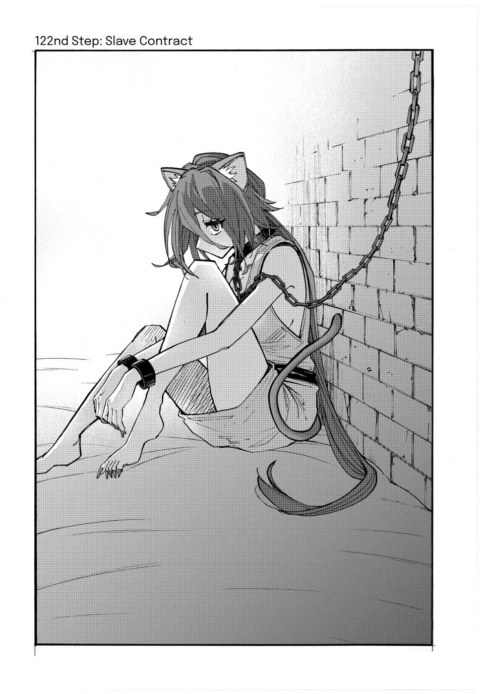 Read Let’s Take a Walk in Another World chapter 122 image 1 on Lezhin