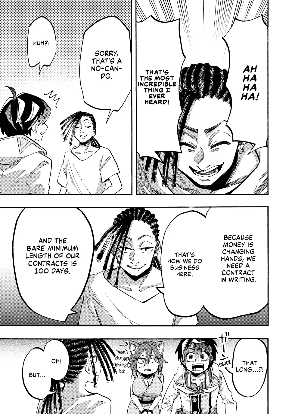 Read Let’s Take a Walk in Another World chapter 122 image 4 on Lezhin
