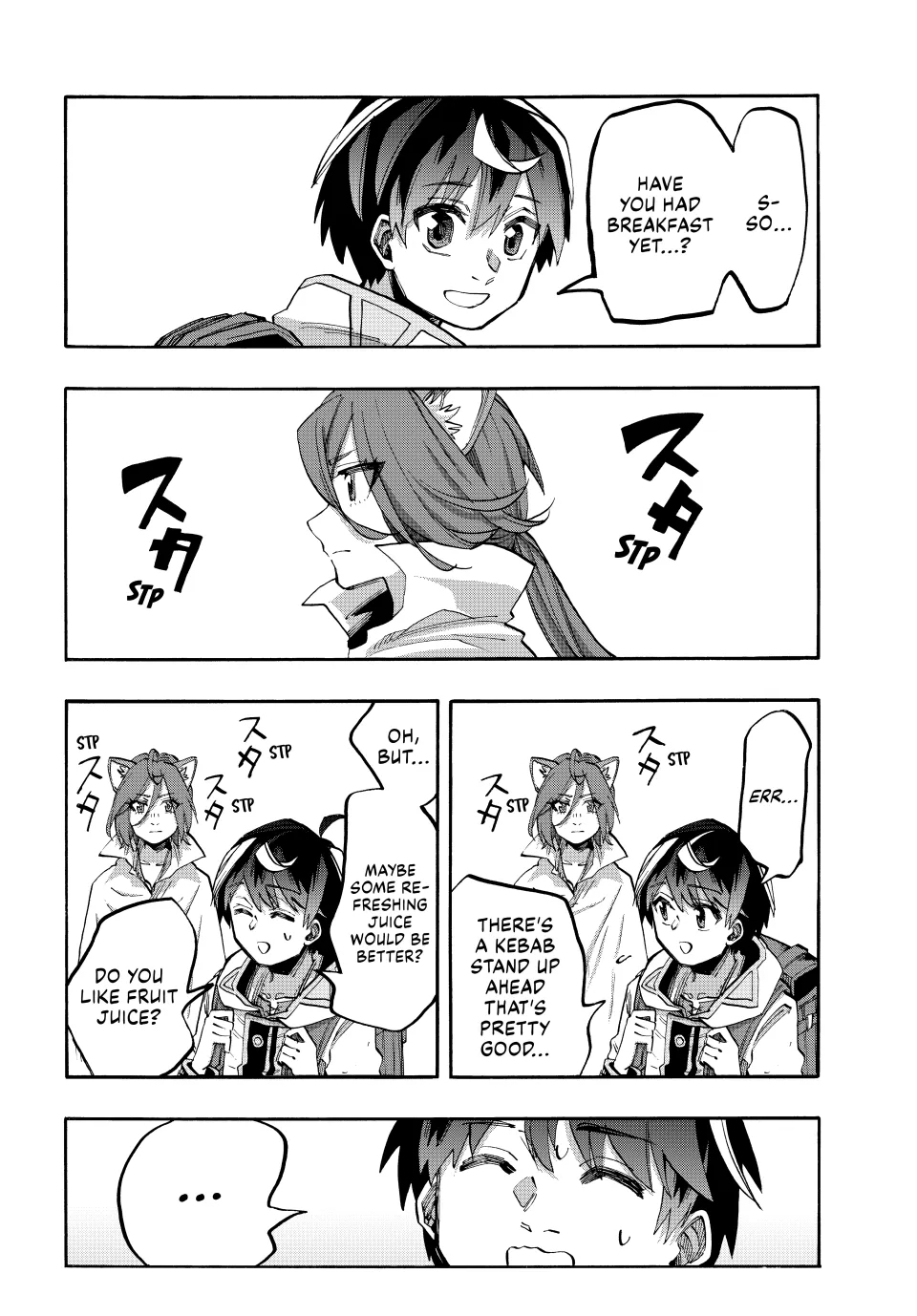 Read Let’s Take a Walk in Another World chapter 123 image 1 on Lezhin