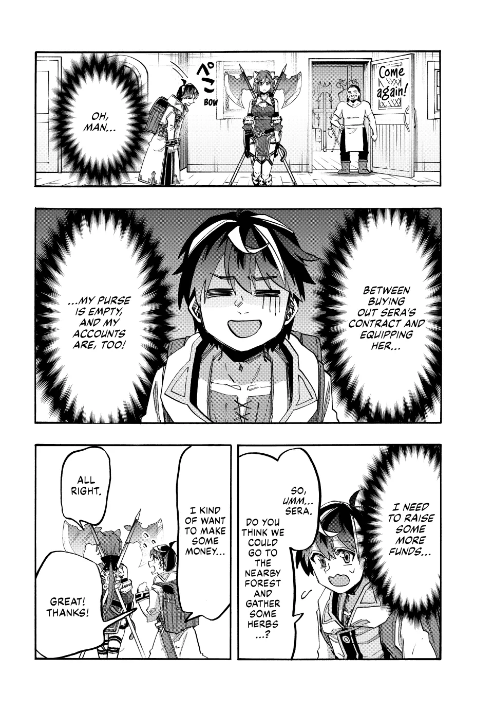 Read Let’s Take a Walk in Another World chapter 123 image 5 on Lezhin