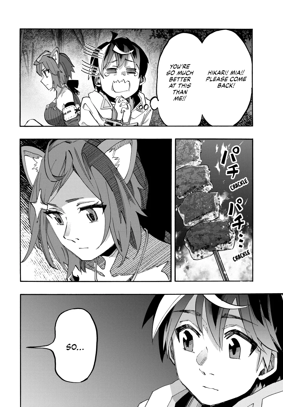 Read Let’s Take a Walk in Another World chapter 124 image 13 on Lezhin